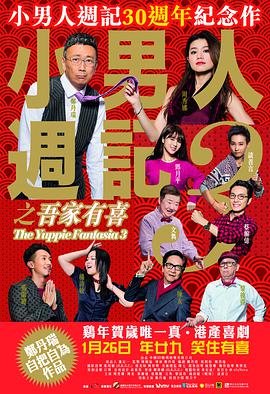 黄色网址在线播放