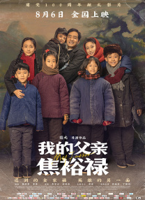 黄色网址在线播放